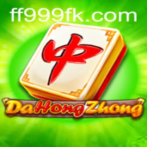 Descubra o Mundo de DaHongZhong: O Jogo que Está Conquistando Todos